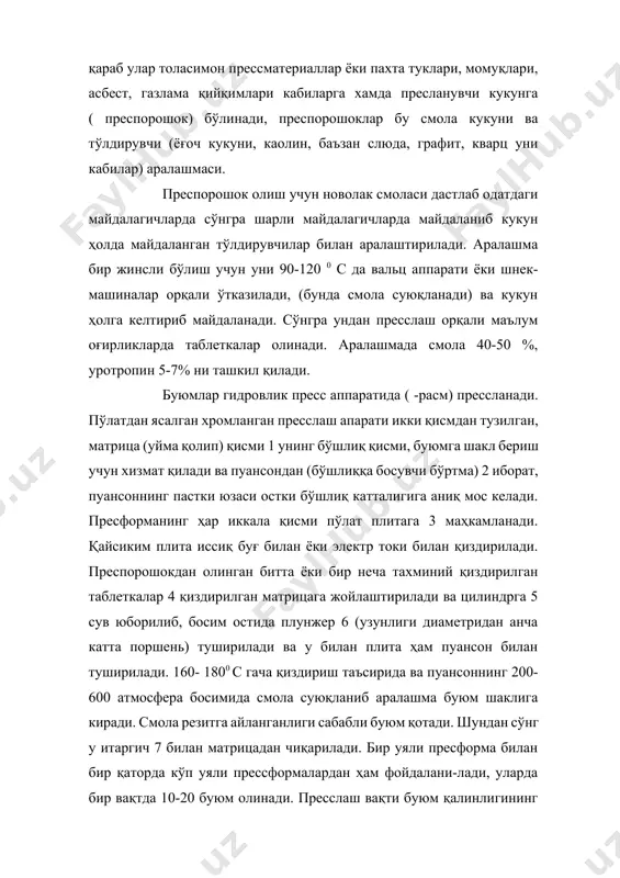 ҳам ўта чидамли. полиэтилен осон қайта ишланади бунинг учун полиэтиленни оксидланишдан ҳимоялаш ва ёриқликнинг ултрабинафша нурлари таъсирида ҳимоялаш мақсадида унга сталбилизатор (тургунловчи-бензофеноннинг хосиласи ёки курум кушиб кайта ишланади.кайта ишлаш бошка термопласстик полимерлар каби босим остида экструзия усилида шнек-машинада (экструдерда) электир токида киздириш оркали (кувирлар, пленкалар ва хакозолар) хамда кувючи машиналарда (112-расм) қўйиш усулида амалга оширилади. бунинг учун полимер доначалари электир токи ёки мой билан киздирилувчи цилиндирга 1 солинади, у ерда суюкланади сунгра дархол плунжер 2 билан сикилиб сопло3 (ичида газ ёки суюклик тезлиги ошадиган киска конуссимон кувур-канал) оркали 500-200 атм босимда пресформага чикади, прессформа иккита плитадан тузилган, улардан бири- 4- қузғалмас, иккинчиси -5-қузғолувчан булиб, уларнинг ҳар иккаласи хам сув билан савутилади хосил бўлган буюм прессформадан итариб чиқарилади шундан кийин жараён такрорланади, машинанинг махсулдорлиги жуда катта. термопластик полимерларни варақ кўринишда қайта ишлашнинг нисбатдан янги усули бу вакуумда шакил бериш ва пневматик (сиқилган хаво ёрдамида ишлайдиган) шакил бериш хисобланади .биринчи усулда ( …