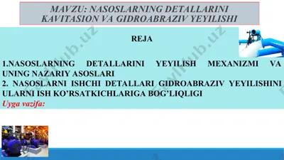 nasoslarning detallarini kavitasion va gidroabraziv yeyilishi — PPT