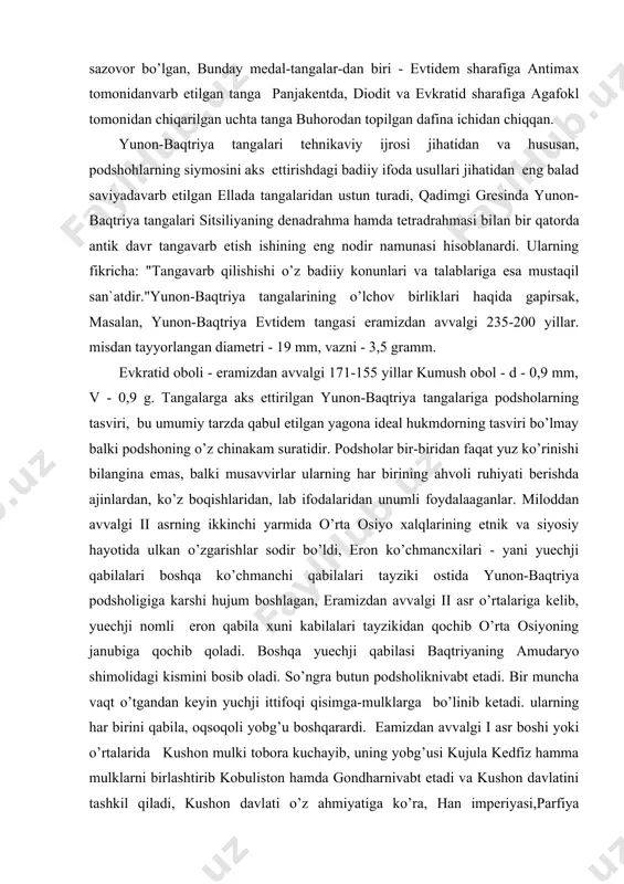 y hayotida ulkan o’zgarishlar sodir bo’ldi, eron ko’chmancxilari - yani yuechji qabilalari boshqa ko’chmanchi qabilalari tayziki ostida yunon-baqtriya podsholigiga karshi hujum boshlagan, eramizdan avvalgi ii asr o’rtalariga kelib, yuechji nomli eron qabila xuni kabilalari tayzikidan qochib o’rta osiyoning janubiga qochib qoladi. boshqa yuechji qabilasi baqtriyaning amudaryo shimolidagi kismini bosib oladi. so’ngra butun podsholiknivabt etadi. bir muncha vaqt o’tgandan keyin yuchji ittifoqi qisimga-mulklarga bo’linib ketadi. ularning har birini qabila, oqsoqoli yobg’u boshqarardi. eamizdan avvalgi i asr boshi yoki o’rtalarida kushon mulki tobora kuchayib, uning yobg’usi kujula kedfiz hamma mulklarni birlashtirib kobuliston hamda gondharnivabt etadi va kushon davlatini tashkil qiladi, kushon davlati o’z ahmiyatiga ko’ra, han imperiyasi,parfiya podsholigi va rim saltanatiga teng qadimgi dunyoning engvabardast davlatlaridan edi. bu davlat eramizdan avvalgi i asr o’rtalaridan to eramizning iii asr o’rtalariga qadar ya`ni 200 yilcha yashadi, ammo ayni ravnaq topgan payti buyuk kushon podshoxi kanishga davriga to’g’ri keladi. kanishka eramizdan avvalgi ii asrning birinchi …