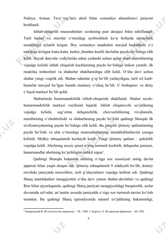 katta moddiy resurslarga ega bo‘ldi. qadimgi sharq jamiyatlari uzoq davom etgan notekis tarixiy taraqqiyot yo‘lini bosib o‘tdilar. ba’zi qadimgi sharq mamlakatlari yuksak ijtimoiy-siyosiy, iqtisodiy va madaniy taraqqiyot darajasiga erishdilar (qadimgi misr, mesopotamiya, finikiya, kichik osiyo, qadimgi hindiston va xitoy, eron hamda o‘rta osiyo). bu hududlarda yuksak rivojlangan madaniy, iqtisodiy va siyosiy markazlar shakllandi va qo‘shni mamlakatlarga o‘z ta’sirini o‘tkazdi. buyuk cho‘llarda ko‘chmanchi chorvachilikka asoslangan xo‘jalik asosida o‘ziga xos sivilizatsiya shakllandi. mil.avv. iv–iii ming yilliklarda qadimgi sharqning turli sivilizatsiya markazlari (misr, mesopotamiya, hindiston) nisbatan yopiq rivojlandi. mil.avv. ii ming yillikning o‘rtalaridan yaqin sharqning turli hududlaridagi yuksak taraqqiyot natijasida hududlar o‘rtasida iqtisodiy, siyosiy va madaniy aloqalar o‘rnatildi. mil.avv. i ming yillikda esa bu aloqalar yanada kuchaydi va madaniyatlarning o‘zaro ta’siri natijasida sharqning turli mamlakatlari madaniyatlari boyidi. shu tarzda, qadimgi sharq dunyosining yaxlitligi amalga oshdi. qadimgi sharq jamiyatlari bir-biriga o‘xshash va olaquroq turli ijtimoiy qatlam va guruhlardan iborat edi. qadimgi sharq jamiyatini jamoachi …