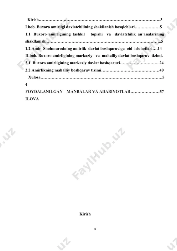 lgilab oldik: - buxoro amirligi davlatchilining shakllanish bosqichlarini o’rganish; - amir shohmurodning amirlik davlat boshqaruviga oid islohotlarini tahlil qilish; - buxoro amirligining markaziy davlat boshqaruviga xos xususiyatlarni ochib berish; - amirlikning mahalliy boshqaruv tizimi haqida ma’lumotlar berish mavzuning nazariy va amaliy ahamiyati. mazkur ish o’zbek davlatchiligi va ayniqsa buxoro mang’itlar tarixiga nazariy jihatdan oydinlik kiritadi. amaliy jihatdan esa talabalarga “o’zbekiston tarixi” kursini o’tishda va boshqa maxsus kurslar o’qish, maktablarda dars jarayonida foyda keltiradi. ishning tuzilishi va tartibi. ish kirish, 2 bob , xulosa va adabiyotlar ro’yxati hamda ilovalardan iborat. jami 60 sahifani tashkil etadi buxoro amirligi davlatchilining shakllanish bosqichlari. 1.1. buxoro amirligining tashkil topishi va davlatchilik an’analarining shakllanishi. o’zbek milliy davlatchiligi tarixida buxoro amirligi o’ziga xos o’rin tutadi. shuni ta’kidlash joizki, 167 yil davom etgan mang’itlar sulolasi hukmronligi davrida kechgan ijtiomiy – siyosiy voqelik muayyan darajada olimlarning tadqiqot ob’ekti bo’lib kelgan . shu bilan birga, ushbu tadqiqotchilar tomonidan amirlik hayotining …