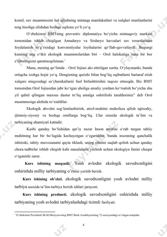 shining tuzilishi va hajmi: mazkur kurs ishi kirish, 4 bo’lim umumiy xulosa hamda foydalanilgan adabiyotlar ro‘yxatidan 33 sahifadan iborat. 1. ekologiyaning asosiy qonuniyatlari va tamoillarini milliy tarbiyaga mosligi. ekologiyada munosabatlar yeganda ob’ektiv mavjud bo‘lgan alohida guruhlar va ularning barqaror munosabatlarini hamda moddiy dunyo rivojlanishini va borliqni belgilovchi qonuniyatlar tushuniladi. qonuniyatning ob’ektivligi shundaki, u inson ongi va hukmiga bog‘liq bo‘lmagan holda namoyon bo‘ladi. mavjudlik sifati talablariga javob beruvchi ba’zi qonuniyatlar qonunlar deb yuritiladi. qonuniyatlar shuningdek, qonunlar sabab va oqibatlarning bog‘liqligini ta’riflaydi, bunda sabab va oqibatlar ko‘pincha o‘rni bilan almashinishi mumkin. boshqacha xususiyati esa uning mustaqilligi, ya’ni bir - biriga nisbatan bog‘liq emasligidir. biror qonun, hodisa sodir bo‘lish sharoiti va mexanizmi mavjud bo‘lsa, boshqasini «inkor» qilmaydi. masalan, insoniyatning ijtimoiy rivojlanish qonuniyatlari uning biologik qonunlarini inkor qilmaydi. lekin qonuniyat va qonunning mustaqilligi, ularning o‘zaro harakatini inkor qilmaydi. bioekosning asosiy qonuni. bu qonun quyidagicha ifodalanadi: ekotizimlar tirik organizmlar rivojlanishiga yo‘naltirilgan muhit sharoiti imkoniyatlari birligini …