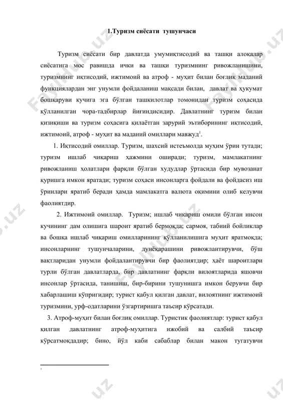 инг маданиятларига таъсир кўрсатади; маданий бойликларга ютуқлар келтира олиши ёки маданий бойликларга зарар келтириши мумкин; кишиларнинг хулқ-атворини ва ҳатти-ҳаракатларига бир қанча ўзгартиришлар юзага келтирувчи инсонларнинг тушунчаларига таъсир қилиши мумкин; туризм режаси; ташкилот; авторитет; координацион; ўз ихтиёрида бўлишлик; атроф-муҳит алоқалари; мувозанат; инсон алоқалари; назорат; иқтисодий, рационал ва глобал вазифалардан иборат. бу омилларни бирма-бир изоҳлаб чиқамиз; 1. туризм режаси - маълум бир даврда туризм секторида кўзланган мақсадларни ва бу мақсадларга эришиш учун қўлланиладиган воситаларни, чора-тадбирларни, пул ва жисмоний нарсаларни, ишларнинг кишилар тарафидан, қачон ва қанчалик муддатда бажарилишини кўрсатади. туризм режасининг фойдалари қуйидагича: - туризм фаолиятларида ўтган давр натижалари, статистик маълумотлар билан аниқланади. шунингдек, эришилган натижаларнинг муваффақиятли ёки муваффақиятсиз сабаблари, белгиланган чора-тадбирларга йўл очилган бўлади; - режа келажакни кашф қилиш демакдир. келажак ҳисоботли бир шаклда тахмин қилинганда эришиладиган мақсад ва қўлланиладиган восита ва чоралар олдиндан белгиланган бўлади; - режа тартибли ишлаш демакдир. тартибли ишлаш усули билан ишларнинг юритилиши керак бўлади; - туристик корхоналарга …