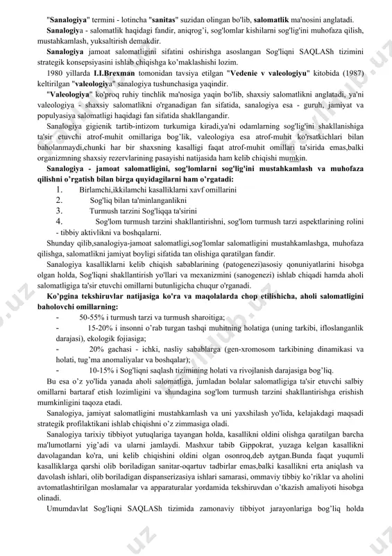 lib hisoblanadi. o’tgan zamonlarda ham ulug’ olimlar gippokrat, ibn sino, jurjoniy, bekon va boshqalar shifokor faoliyatida kasallikni oldini olish tadbirlari muhim o’rin egallashini bilganlar. f.bekon shunday yozgan: " tibbiyotning birinchi burchi - bu sog'liqni saqlash ikkinchisi esa - kasallikni davolashdir". oxirgi yillarda ijtimoiy omillarga hamda nafaqat yuqumli kasalliklar, balki noepidemik va surunkali kasalliklarni oldini olishga qaratilgan jamoaviy tadbirlar va dasturlarga ko'proq ahamiyat berilmoqda, ma'lumotlar shuni ko'rsatadiki, yuqumli va epidemiologik kasalliklar qancha keyingi o’rinni egallasa, noepidemik kasalliklar shuncha oldingi planda ko’rinib qoladi va asosiy diqqatni o’ziga qaratadi. keyingi vaqtlarda o'lim tarkibida birinchi o’rinni yurak qon-tomir, onkologik,bronx-o’pka yo'llari kasalliklari, hamda baxtsiz hodisalar,ayniqsa avtotransport, maishiy va kasbiy shikastlanishlar egallamoqda.keyingi vaqtlarda olib borilayotgan tekshiruvlar ko'rsatishicha, yuqorida keltirilgan kasalliklar ekzogen harakterga ega bo'lib, ularni oldini olish uchun salbiy ta'sir etuvchi omillarni bartaraf qilish, sog'lom turmush tarzini shakllantirish, tabiat qo’ynida sog'lomlashtiruvchi tadbirlarni olib borish kerak ekan. yer yuzida texnik jarayonlarning rivojlanib ketishi natijasida ekologiyani yomon tomonga …