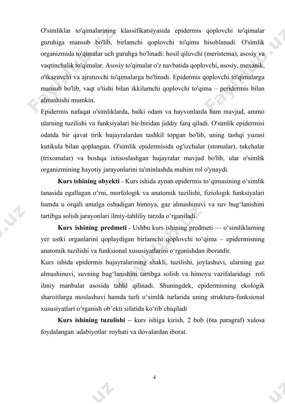 ing shakli, tuzilishi, joylashuvi, ularning gaz almashinuvi, suvning bug‘lanishini tartibga solish va himoya vazifalaridagi roli ilmiy manbalar asosida tahlil qilinadi. shuningdek, epidermisning ekologik sharoitlarga moslashuvi hamda turli o‘simlik turlarida uning struktura-funksional xususiyatlari o‘rganish ob’ekti sifatida ko‘rib chiqiladi kurs ishining tuzulishi – kurs ishiga kirish, 2 bob (6ta paragraf) xulosa foydalangan adabiyotlar royhati va ilovalardan iborat. i bob.birlamchi qoplovchi to’qima- epidermisning umumiy tavsifi va tarixi 1.1 epidermisning umumiy tavsifi epidermis — o‘simliklarning birlamchi qoplovchi to‘qimasi bo‘lib, embrional meristema hujayralaridan, ya’ni protodermadan rivojlanadi. bu to‘qima odatda o‘simlikning yer ustki organlarini (barg, poya, meva, gul bandi) tashqi muhitdan ajratib turuvchi birinchi qatlam hisoblanadi. ba’zida yosh ildizlarning ham epidermal qatlami bo‘ladi, biroq u yer osti sharoitlariga moslashgan. qoplovchi toʻqimalar - oʻsimliklarni tashqi muhitning noqulay sharoitidan himoya qilib turadigan toʻqimalar. tigʻiz joylashgan hujayralardan iborat. birlamchi qoplovchi toʻqimalar (epi-dermis) barglar va yosh novdalarning sirtida boʻladi. uning hujayralarining sirtqi qalin devori kutikula bilan qoplangan, oʻsimlikni qizib ketishdan …