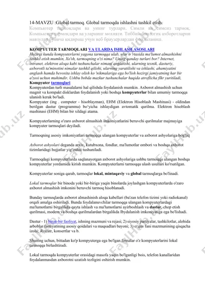 global tarmoqda ishlashni tashkil etish — DOCX