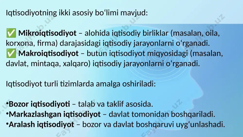 t bozor orqali ishlaydi, bozor esa iqtisodiy jarayonlarning muhim qismi hisoblanadi. iqtisodiy siyosat — bu davlat tomonidan mamlakat iqtisodiyotini boshqarish, barqarorlashtirish va rivojlantirish maqsadida qabul qilinadigan chora-tadbirlar va qarorlar tizimidir. iqtisodiy siyosat orqali davlat iqtisodiyotning samarali ishlashini ta’minlashga, iqtisodiy o‘sishni rag‘batlantirishga va ijtimoiy barqarorlikni saqlashga harakat qiladi. 🎯 iqtisodiy siyosatning asosiy maqsadlari: ✅ barqaror iqtisodiy o‘sishni ta’minlash ✅ ishsizlikni kamaytirish ✅ inflyatsiyani nazorat qilish ✅ savdo balansini yaxshilash ✅ jamiyatning farovonligini oshirish ✅ ijtimoiy tenglik va adolatni ta’minlash 🏛️ iqtisodiy siyosat turlari: iqtisodiy siyosat asosiy ikki turga bo‘linadi: 1. fiskal (byudjet) siyosat ➡️ davlatning soliqlar, davlat xarajatlari va budjet balansini boshqarish orqali iqtisodiyotga ta’sir ko‘rsatish jarayoni. vositalari: soliq stavkalarini o‘zgartirish davlat xarajatlarini oshirish yoki kamaytirish davlat qarzlarini boshqarish misol: soliq stavkalarini kamaytirish orqali aholini ko‘proq xarid qilishga undash infratuzilma loyihalariga ko‘proq mablag‘ ajratish orqali yangi ish o‘rinlari yaratish 2. monetar (pul-kredit) siyosat ➡️ markaziy bank tomonidan pul massasi va foiz …