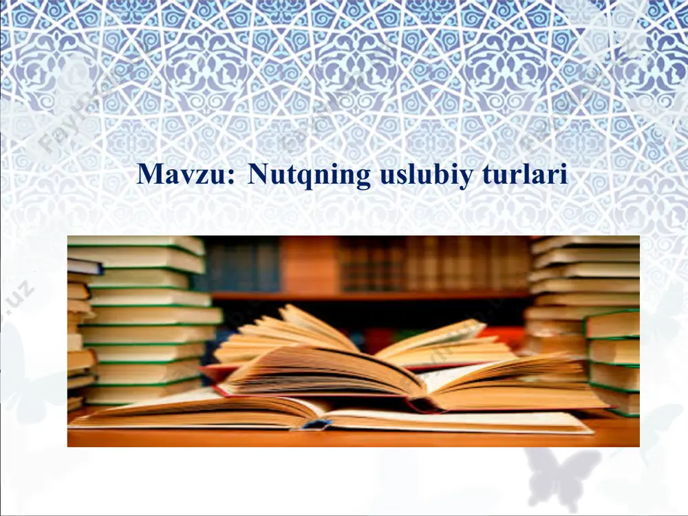 2.leksik-frazeologik xususiyatlar. 3.grammatik xususiyatlar rasmiy uslub rasmiy (ish yuritish) uslubga hisob-statik organlar, sud, adliya, fuqarolik holatlarini qayd etuvchi va notarial idoralar, prokuratura, ichki ishlar va boshqa vazirliklarning, idora, muassasa, tashkilotlarning, ayrim shaxslarning rasmiy hujjatlari nota, qaror, farmon, ko`rsatma, qo`llanma, konstitutsiya, hukm, ajrim, shartnoma, tavsiya, izohnomalar va ariza, shikoyat, axborot, majlis bayoni, tilxat, tarjimai hol, ishonchnoma, guvohnoma, e’lon, dalolatnoma, ma’lumotnoma, hisobot kabilarning til xususiyatlari kiradi. rasmiy ish yuritish uslubining asosiy xususiyatlari quyidagilardir: badiiy tasvir vositalar bo`lmaydi; uslub leksikasi kitobiy va xolis so`zlardan iborat bo`ladi: uslubda professional terminologiya mavjud bo`ladi; eskirgan so`z va iboralar o`rni bilan ishlatiladi; grammatik xususiyatlar mavjud bo`ladi; hujjatlar matni birinchi shaxs yoki uchinchi shaxs tilidan yoziladi. yakka rahbar nomidan yoziladigan farmoyish hujjatlari birinchi shaxs tilidan bo`ladi. shuningdek, ayrim shaxs tomonidan yozilgan hujjatlar (ariza, tushuntirish xati) ham birinchi shaxs, birlik sonida shakllantiriladi. boshqa hujjatlar esa yo birinchi shaxs ko`plik sonda, yoki uchinchi shaxs birlik sonda rasmiylashtiriladi. hujjatlar matnida turg`unlashgan, …