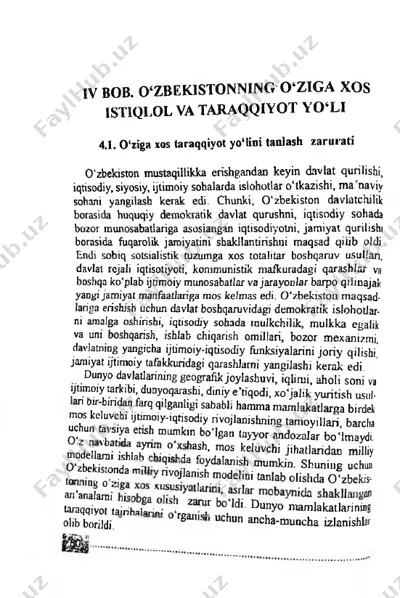 o'zbekistonning istiqlol va taraqqiyot yo'li — PDF