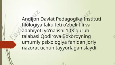 oila psixologiyasi — PPTX