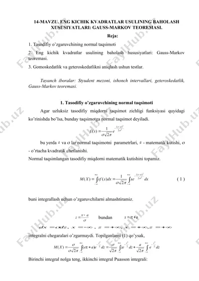 eng kichik kvadratlar usulining baholash xususiyatlari: gauss-markov teoremasi — DOC