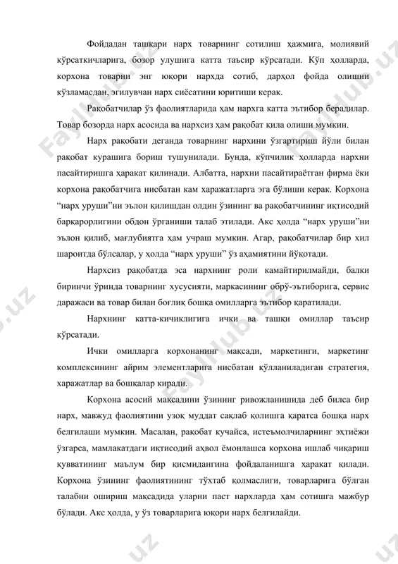 адаги ўзгариши талабнинг кескин пасайишини келтириб чиқарганлиги учун талаб эластик ҳисобланади. шундай қилиб, талабнинг нарх эластиклиги нарх ўзгаришига харидорнинг сезгирлигини товарлар ҳажми нуқтаи назаридан аниқлайди. талабнинг нархга боғлиқ ҳолдаги эластиклиги – бу товарнинг нархи бир фоиз ўзгариши натижасида уларнинг сотиш ҳажми ўзгаришининг фоизларда ифодаланишидир ва у қуйидагича аниқланади: сотишлар ҳажмининг ўзгариш фоизи талаб эластиклиги = нархнинг ўзгариш фоизи агар бозор бир хил эҳтиёжларни қондириш қобилиятига эга бўлган кўп сонли товар ва хизматлар билан тўйинган бўлса, талабнинг нарх эластиклиги бирдан катта бўлади. талаб эластиклигини аниқлаш асосида сотиш ҳажмини ошириш учун нархларга қандай йўналишда таъсир этишни, рақобатчи сотаётган товар маркаларидан қайси бири кўпроқ бозор кучига эга эканлигини билиб олиш мумкин бўлади. нарх шаклланиши услубларини танлаш корхона товарга бўлган талабни, товар ишлаб чиқариш учун сарф бўлган ялпи харажатларни ҳисоблаб чиқиб ва рақобатчилар нархини ўрганиб, ўзининг товарига нарх шаклланиш услубларини белгилайди. одатда, товарнинг нархи жуда паст ва жуда юқори ҳам бўлмасдан, балки шу икки …