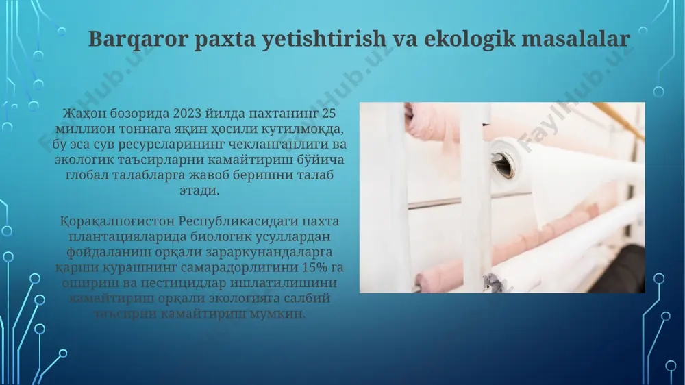 i, masalan, bt paxta, o'zbekistonning qashqadaryo viloyatida 20% gacha zararkunandalarga chidamliligini oshirdi va pestitsidlarga bo'lgan ehtiyojni kamaytirdi. sintetik tolalar bilan raqobat пахтанинг экологик тозалиги ва табиийлигига бўлган талабнинг ошишига қарамай, ақшда синтетик толалар ишлаб чиқариш ҳажми 2024 йилга келиб 10 миллион тоннага етиши прогноз қилинмоқда, бу пахта экспортига таҳдид солади. жаҳон бозорида синтетик толаларнинг улуши 2022 йилда 60% дан ошди, бу эса пахтанинг нархига ва талабига салбий таъсир кўрсатди, хусусан хитой ва ҳиндистон каби йирик истеъмолчи давлатларда. zamonaviy paxta bozori haqida umumiy ma'lumot paxta narxlari jahon bozorida 2024 yilga kelib 1 kg uchun 1,2-1,5 aqsh dollari oralig'ida bo'lishi taxmin qilinmoqda, bu global talab va iqtisodiy omillarga bog'liq. o'zbekiston paxta yetishtirish hajmi bo'yicha jahon miqyosida 5-o'rinni egallaydi, ammo eksport hajmi 2022 yilda 1,5 million tonnadan oshdi va yaponiya, xitoy kabi mamlakatlarga yetkazib berildi. asosiy paxta iste'molchilari хитой жаҳон бозоридаги пахтанинг 35% дан ортиқ қисмини истеъмол қилади, бу эса уни йирик пахта …