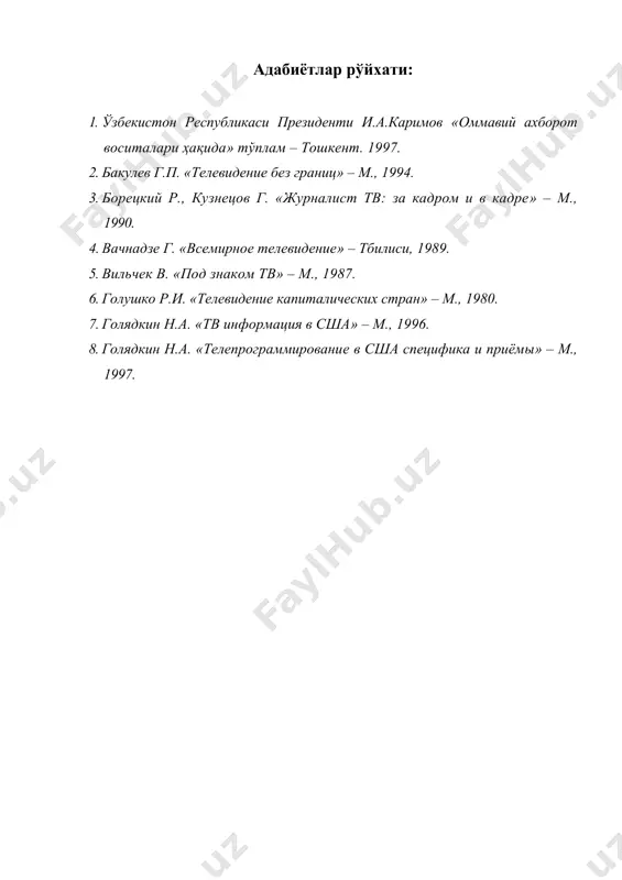 телевидениенинг ўзига хос хусусиятлари - Page 5