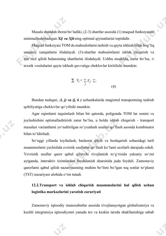 oshqa zamonaviy bozor xizmatlarni ko‘rsatish infratuzilmasini yanada kengaytirish” kabi vazifalar keltirilgan. mamlakat transport yo‘nalishlarining g‘arbdan-sharqqa kesishgan geografik hududda joylashuvi milliy transport infratuzilmasining intensiv rivojlanishini taʼminlash maqsadida logistik boshqaruv yondashuvini amalga oshirish asosiy omil bo‘lib xizmat qiladi. transport tizimining muhimligi iqtisodiy rivojlanish uchun maqsadli dasturni amalga oshirishni, har xil transport turlarini rivojlantirishga qaratilgan kompleks maqsadli dasturni amalga oshirishni taqozo etadi. transport muammolari tizimli yondashuv nuqtai nazardan kelib chiqqan holda o‘z yechimini topadi va maxsus dastur ishlab chiqishni taqozo etadi. bu dasturning tarkibiga quyidagi asosiy tamoyillarni kiritish maqsadga muvofiqdir: -transport infratuzilmasini ekspluatatsiya qilish va rivojlantirish; -yo‘lovchi va yuk transporti xizmatlarini takomillashtirish; - xalqaro transport aloqalari, transport yo‘laklari, qo‘shni davlatlar bilan hamkorlik va jahon transport tarmog‘iga integratsiyalashuv; - transport tizimlarining integratsiyalashuvi; - barcha transport turlarida harakat xavfsizligini taʼminlash; -transport va uning infratuzilmasi rivojlanishida ekologik masalalar; -transport statistikasi va axborot infratuzilmasi; -transport sohasida qonunchilik; -fan va taʼlim. bunday kompleks ulkan masalalar ilmiy, texnologik tashkiliy …