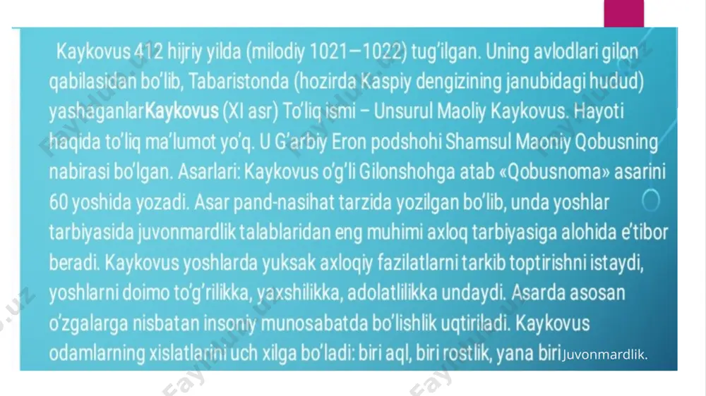 unsurul-maoliy kaykovus - Page 3