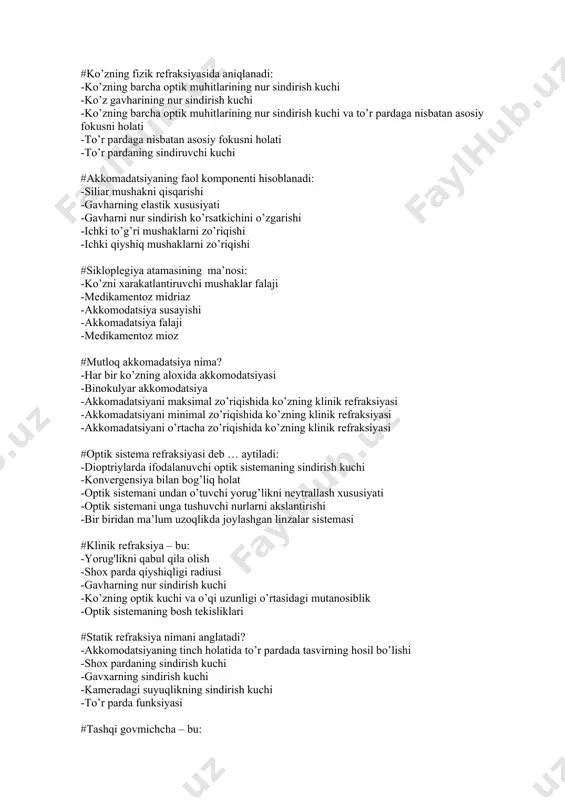 asi rivojlanadi -xalazion– bu xavfli o’sma -naysimon suyaklarga metaztaz beradi -hujayralardagi viruslarni aniqlash uchun -xavfli o’smaga aylanish ehtimoli bor #lagoftalm uchun xos: -ko’z tirqishi soxasida qovoq chetlarini bitib ketishi -ko’z tirqishi soxasida qovoqlar chetini qisman bitishi -yuqori qovoqning tushishi -ko’z tirqishini yopishning imkoni yo’qligi -ko’z tashqi burchagi soxasida teri burmasi #ptoz uchun xos: -ko’z tirqishini yopishni imkoni yo’q -ko’z tirqishi soxasida qovoqni to’liq bitishi -yuqori qovoqning tushishi -ko’z tirqishi soxasida qovoqlar chetini qisman bitishi -ko’z tashqi burchagi soxasida teri burmasi #ptozni davolash: -sol. atropini sulfatis 1% instillyatsiyasi -qovoq ostiga antibiotikli dori plyonkasini qo’yish -yuqori qovoqni ko’taruvchi mushaklarni mustaxkamlash bo’yicha mashqlar -gipnoz yordamida -jarroxlik #surunkali dakriosistitni klinik simptomatikasi: -yosh oqishi va yiringli ajralma -ko’z yoshi qopchasi sohasida og’riq -ko’z yoshi qopchasi sohasida giperemiya va shish -shox parda sindromi -ko’z qurishi sezgisi #pnevmokokkli konyunktivit uchun xos emas: -o`tuvchi burma sohasida follikulalar hosil bo`lishi -qovoq shishi -bulbar konyunktivada nuqtali gemorragiyalar -qovoqlar konyunktivasida oq-kulrang …
