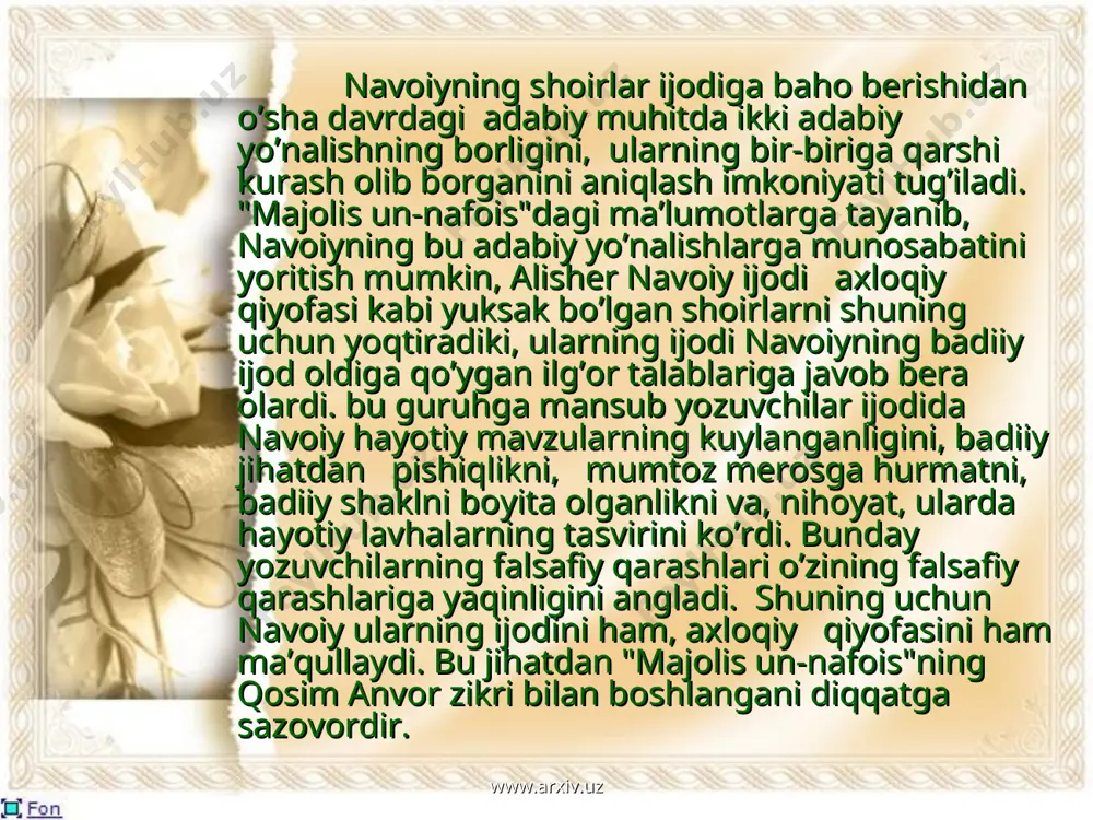 ekan, uning "badihani ravon" aytishi, "tab’i xele sho’x" ekani uqtirilgach, shoirning mezanad gah bo cho’bu goh bo musht, bozy-bozy maro bixohad kusht. (mazmuni: meni goh tayoq va goh musht bilan uradi. hazil-hazil deb meni o’ldirib qo’yadi) misralari keltiriladi. www.arxiv.uz www.arxiv.uz yoki ikkinchi bir misol. navoiy sayfiy taxallusli mir yodgorbek degan shoir haqida gapirar ekan, uning "yaxshi matla’lari"dan quyidagi misralarni keltiradi: dar barat pirohani katon zi tahriki nasim, hast chun navkisai larzanda bar boloi sim. (mazmuni: egningdagi nozik kuylakning shamoldan hilpillashi endigina davlatga erishgan kishining kumush (pul) ustida titrashiga, qaltirashiga o’xshaydi). bu misolning "yaxshi matla`lar"dan biri sifatida qaralishiga sabab shundaki, unda,birinchidan, hayotiy lavha tasvir etilgan (endigina davlatga erishgan kishining bir chaqa ustida tik turishi), ikkinchidan, bayti go’zal o’xshatish ishlatilgan. xuddi shunday go’zal tasvirni majnuniy balxiy g’azallarida kuzatgan navoiy ulardan namuna sifatida quyidagi baytni keltiradi: mohi tobonim isitti, hildi bag’rimni kabob, oy edi, emdi harorattin bo’lubtur oftob. www.arxiv.uz www.arxiv.uz 3. "majolis un-nafois"da …