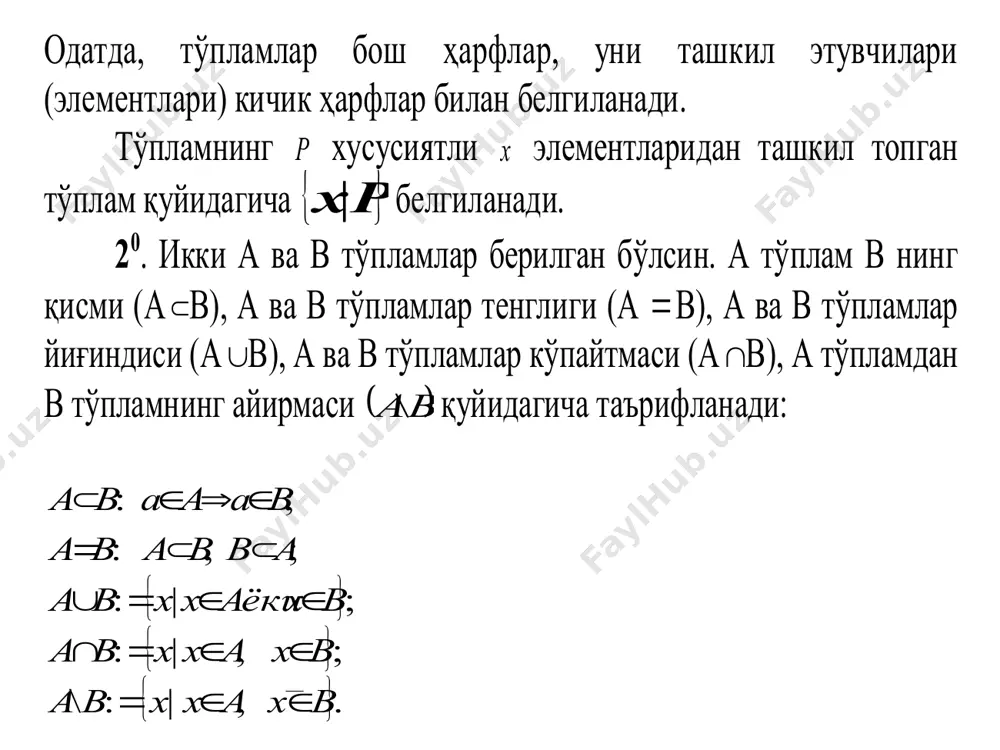 (х) funksiyaning a nuqtadagi (yoki х а dagi) limiti deb ataladi va uni мisol: 1. (х) = с — const funksiya har doim limitga ega bo’lib, bo’ladi. bu funksiya limiti tarifidan bevosita kelib chiqadi. 21 10. agar x→a da f(x) funksiya chekli limitga ega bo’lsa, u yagona bo’ladi. x to‘plamda f(x) bilan birga g(x) funksiya ham aniqlangan bo’lsin. 20. agar x→a da f(x) va g(x) funksiyalar chekli limitga ega bo’lsa, u holda f(x)±g(x) funksiya ham chekli limitga ega va bo’ladi. 3°. agar x→a da f(x) va g(x) funksiyalar chekli limitga ega bo’lsa, u holda f(x)±g(x) funksiya ham chekli limitga ega bo’lib, bo’ladi. 22 4°. agar x→a da f(x) va g(x) funksiyalar chekli limitga ega bo’lsa, u holda funksiya ham chekli limitga ega bo’lib, bo’ladi. yuqoridagi 3°-xossadan quyidagi natija kelib chiqadi. natija. agar da f(x) funksiya chekli limitga ega bo’lsa, u holda k • f(x) funksiya (k-const) ham limitga ega bo’lib, …