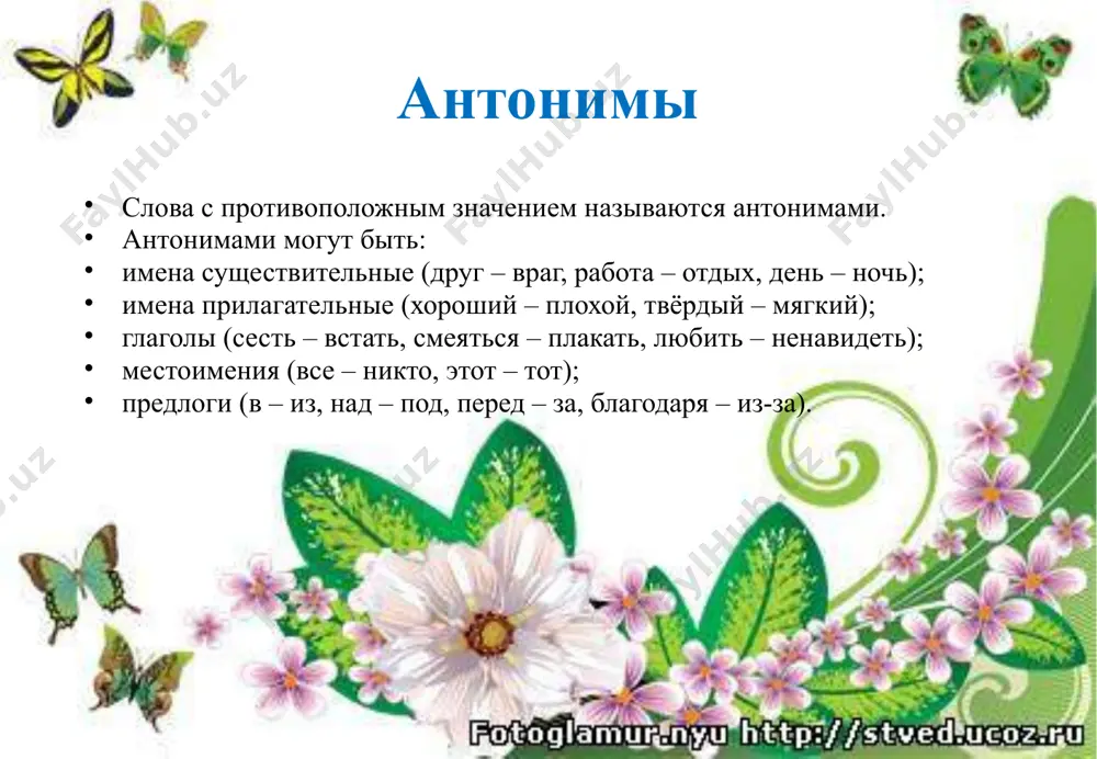 3. антонимы 10 - sinf - Page 4