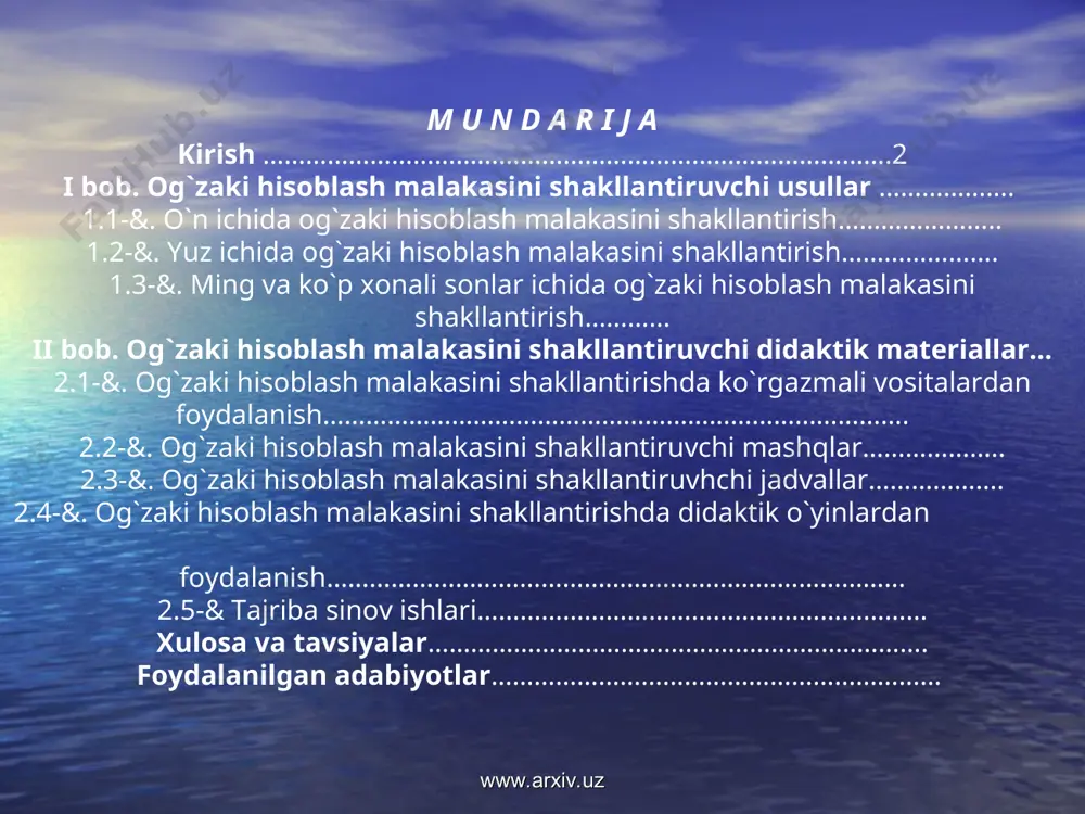 orni o`sib kelayotga yosh avlodni komil inson qilib tarbiyalash masalasiga qaratiladi. davlat ahamiyatida bo`lgan bu muammoni hal qilish uchun 1997-yil 27-avgustdagi “ta`lim to`g`risidagi qonun” va 1997-yil 6-oktabrdagi “o`zbekiston respublikasida kadrlar tayyorlash milliy dasturi” hamda 2004-2009-yillarda “ta`limni rivojlantirishning umummilliy dasturi” kabi hujjatlarningqabul qilinishi munosabati bilan ta`lim- tarbiya mazmunining yangilanishiga ta`limda innovatsiya va axborot telekomunikattsiya texnalogiyalaridan keng foydalanishga erishildi. bu sohada juda katta boy tajriba to`plandi. jumladan boshlang`ich ta`limga qaratilgan e`tiborning kengligi, ya`ni davlat ta`lim standartlarining joriy etilishi, takomillashtirilgan o`quv dasturi va darsliklarning yaratilishi, boshlang`ich ta`lim o`qituvchilari va pedagoglarini qo`shimcha moddiy rag`batlantirishi hamda ularga yaratilayotgan beqiyos shart-sharoitlarning cheksiz ekani buning yaqqol dalilidir. masalan “ta`lim to`g`risida” gi qonunning 12-moddasi i-iv sinflarni o`qitishga bag`ishlanganligi, o`zbekiston respublikasi kadrlar tayyorlash milliy dasturining 3, 1- bandi uzluksiz ta`limni rivojlantirishda i-iv sinflarda o`qitishni tashkil qilishning rejalari ko`rsatilgan. ayniqsa prezidentimiz i.a.karimov ma`ruzalarida boshlang`ich sinf ta`lim – tarbiyaning asosi bo`lishligi undagi o`qituvchilarning sifatini yaxshilash borasidagi ko`rsatmalari yaqqol misol bo`ladi. kirish …