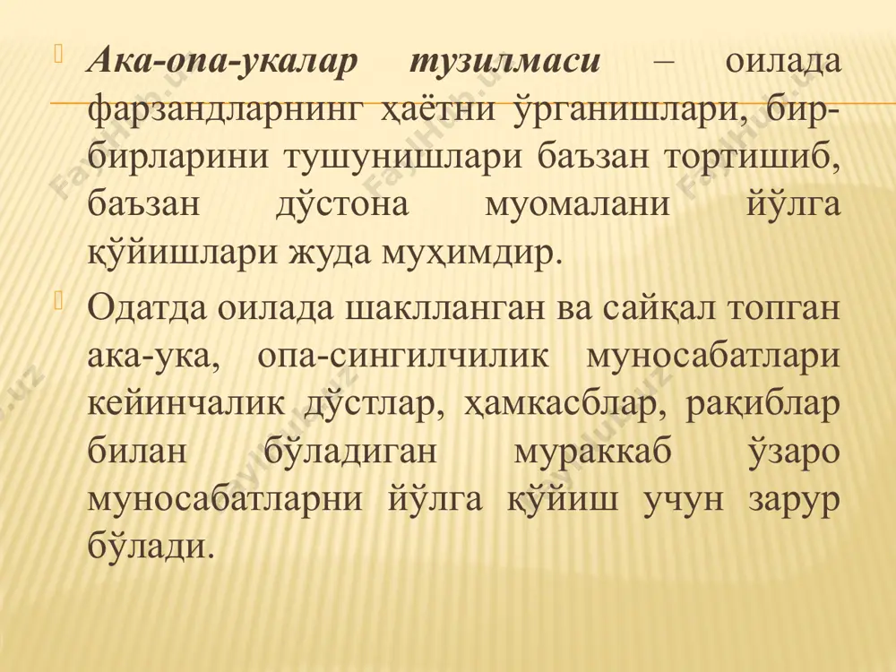 ормаларга бўйсунувчан – фақат ўзини ўйлайдиган; зиддият ва қарама қаршиликларга нисбатан муросасозлик – уларни рад этиш; ўзига ишонч – ишончнинг йўқлиги. узоқ умр кўринг! эътиборингиз учун рахмат image3.jpeg image4.jpeg