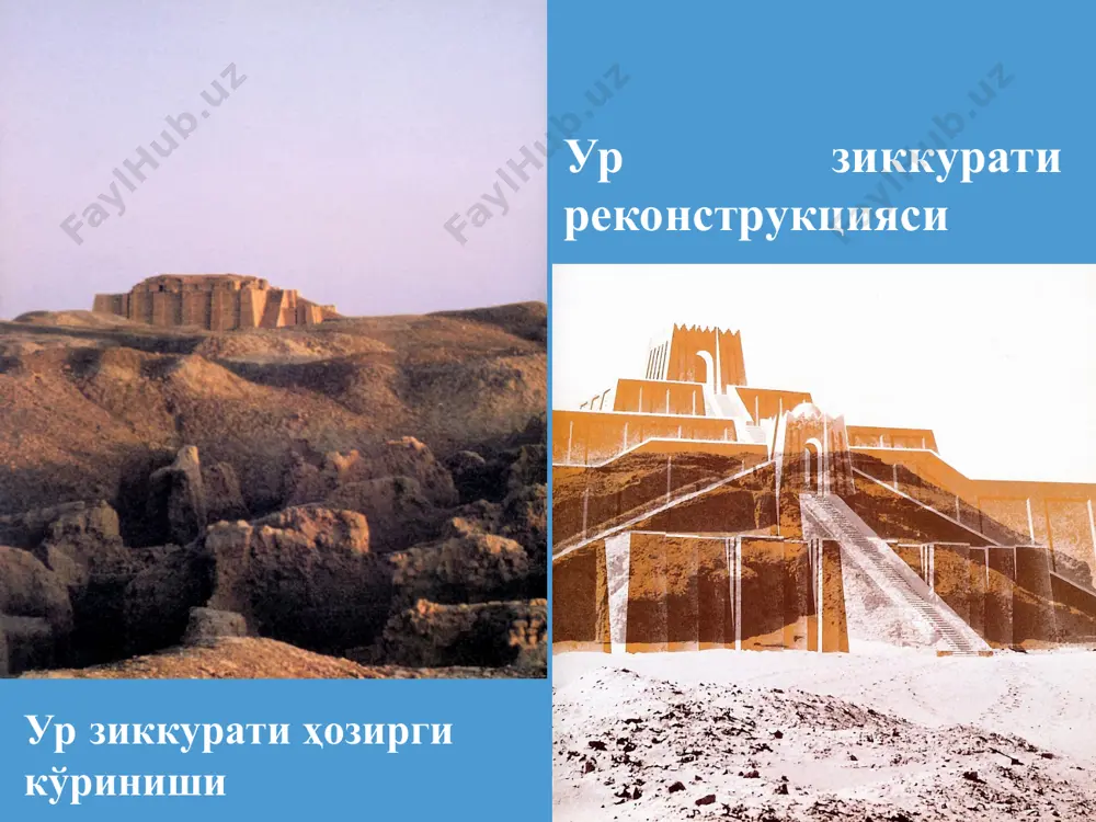 dolyn. mesopotamia: the invention of the city. new york: penguin books, 2001. 12. leick, gwendolyn. the babylonians: an introduction. new york: routledge, 2003.