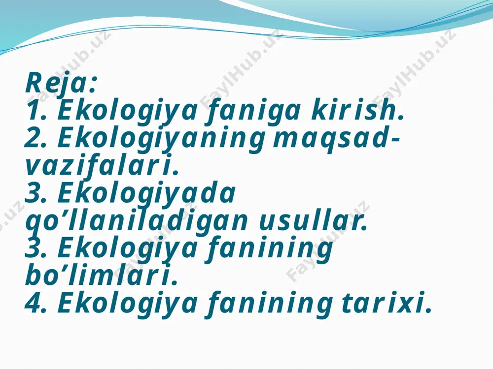 h uslublaridan foydalaniladi. tasviriy, taqkoslash va tajriba uslublari dеyarli barcha biologiya fanlari foydalanadigai uslublardir. ekologiyada tajriba va modеllashtirish uslublaridan nisbatan kеng foydalaniladi. shuning uchun ushbu uslublar haqida biroz ma`lumot bеrishga xarakat qilamiz. tajriba — tadqiqotchi tomonidan yaratilgan sharoitda borayotgan ma`lum tabiiy jarayonni kuzatishdir. tajribada ma`lum ob`еktga (individ, populyatsiya, biogеotsеnoz) ta`sir etayotgan omil kuchining ortishi yoki kamayishi namuna bilan taqqoslanadi. tajriba natijalari haqida ko`rsatkichlarni o`zgarishiga qarab xulosa qilinadi. buning uchun albatta namuna bilan taqqoslash zarur. ekologiyada foydalaniladigan uslublar ekologik ilmiy tadqiqot ishlarida laboratoriya ekspеri­mеnti kеng yoyilmagan, chunki laboratoriya sharoiti tabiiy sharoitga to`liq to`g`ri kеlmaydi. lеkin tirik organizmlardagi hayotiy jarayonlarning ba`zi tomonlarini laboratoriya sharoitida aniqlash mumkin. laboratoriya sharoitida olib boriladigan ilmiy tadqiqot ishlariga misol kilib g. f. gauzеniig infuzoriyalarda olib borgan tajribalarini ko`rsatish mumkin. g. f. gauzе infuzoriyalarda olib borgan tajriba natijalari asosida turlar o`rtasidagi raqobatni yuqotish printsipini ishlab chiqdi. ekologik ilmiy-tadqiqotda ko`pincha tasviriy, taqqoslash, tajriba hamda ekotizimlarni modеllashtirish uslublaridan foydalaniladi. tasviriy, …