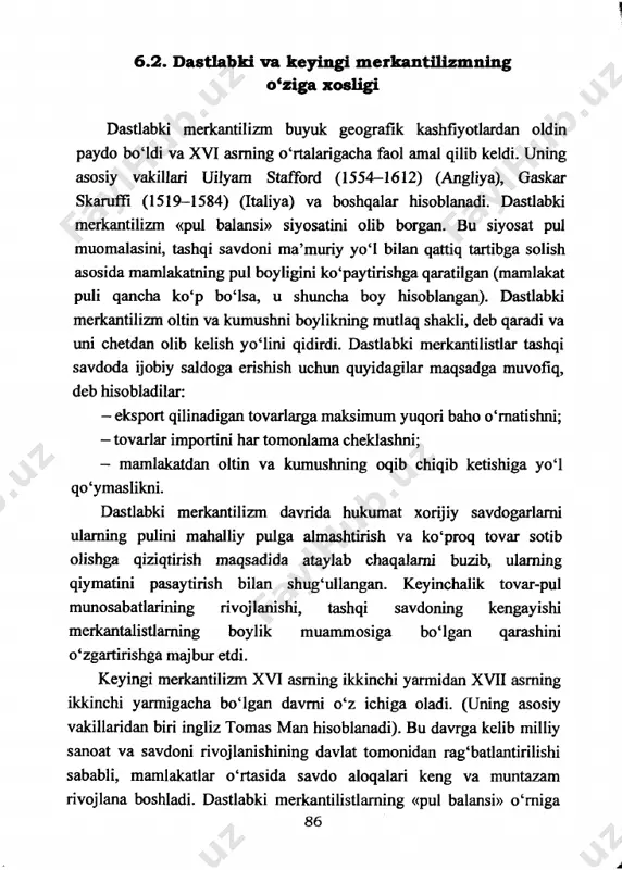 irishga majbur etdi. keyingi merkantilizm xvi asming ikkinchi yarmidan xvii asming ikkinchi yarmigacha bo'lgan davmi o‘z ichiga oladi. (uning asosiy vakillaridan biri ingliz tomas man hisoblanadi). bu davrga kelib milliy sanoat va savdoni rivojlanishining davlat tomonidan rag‘batlantirilishi sababli, mamlakatlar o‘rtasida savdo aloqalari keng va muntazam rivojlana boshladi. dastlabki merkantilistlaming «pul balansi» o‘miga 86 keyingi merkantilistlaming «savdo balansi» nazariyasi kelib chiqdi. «savdo balansi» nazariyasi (yoki yetuk merkantilizm) angliyada keng tarqala boshladi. mazkur konsepsiya vakillari dastlabki merkantilistlami mamlakatdan tashqariga pul chiqarishni man etgani, importni haddan tashqari cheklagani uchun tanqid qildi. ulaming fikricha hukumatning tashqi iqtisodiy siyosatdagi asosiy vazifasi - mamlakatda imkoni boricha ko‘proq pul mablag‘larini jamg‘arish emas, balki aktiv savdo balansiga erishishdir (eksportning importdan ustun bo‘lishi). eksport va import o‘rtasidagi farq (ijobiy saldo) - mamlakat boyligining o‘sishidir. demak, real boylik bu- «o‘lik pullar» yig‘indisi emas, balki yangi pullami, ya’ni pul kapitalini vujudga keltiruvchi pullardir. merkantilistlar fikriga ko‘ra savdoning muqobil balansiga erishish uchun …