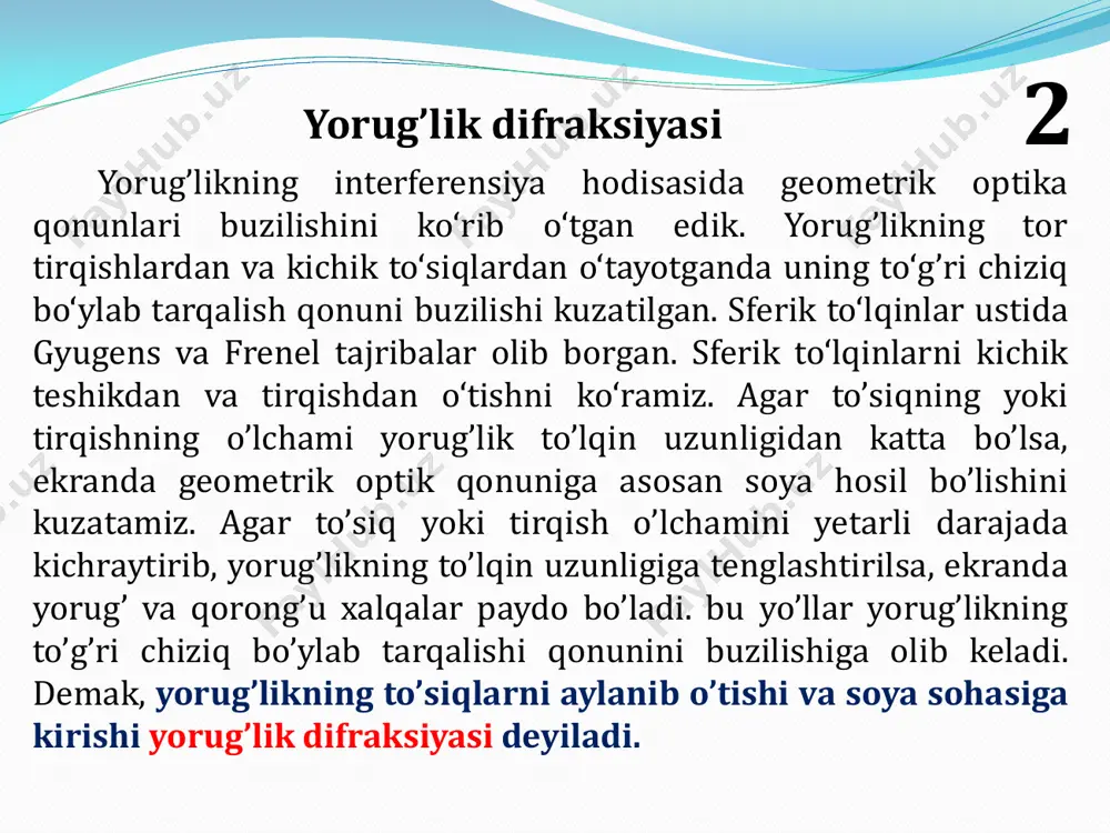 n panjara deyiladi. difraksion panjarada nurlarning manzarasini kuzatish ancha murakkab, lekin ikkita tirqishdan iborat panjarada qaysi nuqtalarda maksimumlar kuzatilsa, juda ko‘p tirqishli panjarada ham aynan shu nuqtada maksimumlar kuzatiladi. 𝑑 = 𝑎 + 𝑏 11 difraksion panjarada tasvirning hosil bo’lishi maksimum: 𝑑 sin𝜑 = ±2𝑚 𝜆 2 = ±𝑚𝜆 minimum: 𝑑 sin𝜑 = ±(2𝑚 + 1) 𝜆 2 optik asbob ajrata oladigan ikki spektral chiziq to’lqin uzunliklarining farqi  ni ajratish mumkin bo’lgan spektral masofa deb, / esa asbobning ajrata olish qobiliyati deb ataladi. difraksion panjara- ning ajrata olish qobiliyati n    12 rentgen nurlar difraksiyasi monokristall qattiq jismlarda difraksiya hodisasini rentgen nurlar yordamida kuzatish mumkin, chunki monokristallardagi atomlar orasidagi masofa juda kichik, ~ 3 å. shuning uchun oddiy nurlaring difraksiyasini kuzatib bo’lmaydi. 1913 yilda vulf va bregg tomonidan rentgen nurlarining difraksiyasi tajribada kuatilgan. parallel roentgen nurlar dastasi kristallga kristall panjara tugunlari (atomlar) orqali o‘tgan parallel tekisliklarga 𝜑 …
