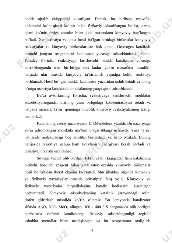 an ikki kush bog’ o’rniga bitta qo’sh-bog’ qolgan va bu qo’sh-bog’ 3-4 holatda cho’kkan. 2,5 holatdagi gidrogenlash al2o3 tarkibidagi on dagi vodorod hisobiga borgan. reakstiyaning so’nggi bosqichida dastlab 1-5 so’ngra 1-2 bog’lar uzilib m - buten 2 hosil bo’lgan. katalizator yuzasida reagent va katalizator atomlari aktiv kompleks hosil qilishi mumkin. bu jarayon sxematik ravishda kuyidagicha ifodalanadi. a + v + k -------(avk) --------(avk)* ---------k mahsulot yuzada hosil bo’lgan birikmalarning tabiati (tuzilishi va ulardagi bog’lanishlar xarakteri), asosan, yuzada birikma hosil qilgan molekulalarning tuzilishi va kimyoviy xossalariga, katalizator yuzasining xususiyatiga bog’lik. 1. reagent molekulasi katalizator yuzasida unchalik deformastiyalanmasa, vodorod bog’lanish yoki bog’lanmagan elektron hisobiga lyuis tipidagi kuchsiz bog’lanishlar hisobiga birikma hosil bo’ladi. radikal yoki ion birikmalar hosil bo’ladi. yuzada hosil bo’lgan birikmalar oraliq birikmalar bo’lishi mumkin. bu holda kimyoviy nazariyada bayon etilgan fikr o’z kuchini saqlab qoladi. shunday qilib kataliz jarayoni adsorblanish jarayonidan va yuzada birin ketin boradigan bir qancha kimyoviy jarayonlardan …
