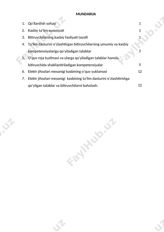 chisi keyinchalik kasbiy ta’limini chuqurlashtirish maqsadida: · kadrlar malakasini oshirish tizimida, tarmoq o‘quv muassasalarida va maxsus kurslarida malakani oshirishi; · kasbiy faoliyatning tegishli sohasida yanada yuqoriroq malakaga erish maqsadida oliy ta’lim muassasasida o‘qishni davom ettirishi mumkin. 2.4. o‘qishga qabul shartlari. o‘qishga qabul shartlari amaldagi qonunchilik asosida amalga oshiriladi. 3. bitiruvchilarning kasbiy faoliyati tavsifi 3.1. bitiruvchining kasbiy faoliyat sohasi: qishloq xo‘jaligi saxosida foydalaniladigan elektr jihozlariga, elektr energiyasini nazorat qilish, o‘lchav asbob va boshqarish va taqsimlash qurulmalarni ishini nazorat qilish, rostlash va ta’mirlash xizmatini ko‘rsatish ishlarini mehnat muhofazasi qoidalariga amal qilgan holda bajarish. 3.1. bitiruvchining kasbiy faoliyat ob’ektlari: 3.1.1. chilangar-elektrik kvalifikatsiyasi bo‘yicha: · turli konstruksiya va tipdagi elektr jihozlari va mashinalari; · elektr jihozlari va mashinalarining extiyot qismlari; · ta’mirlash asboblar to‘plami; · nazorat-o‘lchov asboblar va priborlar; · maxsus va universal moslamalar; · moylovchi materiallar; · texnik hujjatlar bilan ishlash. 3.1.2. elektormontajchi kvalifikatsiyasi bo‘yicha: · turli konstruksiya va tipdagi elektr jihozlari va …