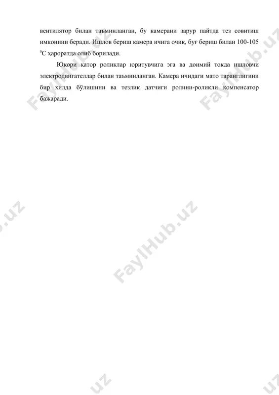 матоларни буяш машина ва аппаратлари - Page 4