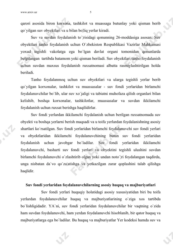 ing asosiy huquq va majburiyatlari suv fondi yerlari huquqiy holatidagi asosiy xususiyatidan biri bu toifa yerlardan foydalanuvchilar huquq va majburiyatlarining o`ziga xos tartibda bo`lishligidadir. ya`ni, suv fondi yerlaridan foydalanuvchilar bir vaqtning o`zida ham suvdan foydalanuvchi, ham yerdan foydalanuvchi hisoblanib, bir qator huquq va majburiyatlarga ega bo`ladilar. bu huquq va majburiyatlar yer kodeksi hamda suv va suvdan foydalanish to`¦risidagi qonunda belgilangan. suv fondi yerlaridan foydalanuvchilar quyidagi huquqlarga egadirlar: suv fondi yerlari qanday maqsadda berilgan bo`lsa, ana shu maqsadda foydalanish; suvdan oqilona foydalanishni amalga oshirish uchun, suv inshootlari, qurilmalar va boshqa ekologik xavfsiz obyektlarni qurish; suv fondi yerlaridagi mavjud suvlarni va yerlarni sifat va samaradorligini, chiqdorini tekshirib turish; qonunlarda nazarda tutilgan hollarni istisno etganda, suv fondi yerlarini muhofaza qilish va tiklashni talab qilish; suv fondi yerlarida keng tarqalgan o`rmonzorlar, hayvonot dunyosi va suv obyektlaridan xo`jalik ehtiyojlari uchun belgilangan tartibda foydalanish; suv fondi yerlaridan foydalanish maqsadi va loyiha hujjatlariga muvofiq suv obyekti va …