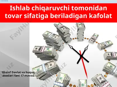 tovar sifatiga beriladigan kafolat — PPT