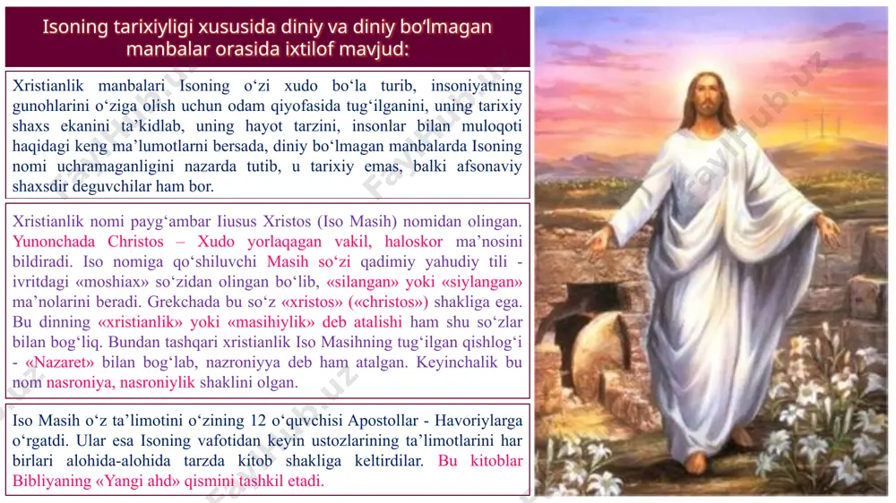 ga oladi. xristian jamoasining shakllanishi, uning aqidalarini tartibga solinishi, cherkov munosabatlarining ishlab chiqilishi, diniy tabaqalar tuzumining vujudga kelishi eramizning iv asr boshlarida 324-yili xristianlik rim imperiyasida davlat dini deb e’lon qilinganidan so‘ng amalga oshdi. 325-yili tarixda birinchi marta rim imperatori lisiniya imperiya hududidagi xristian jamoalarini o‘zaro kelishtirish va tartibga solish maqsadida nikey shahrida i butun olam xristian soborini chaqirdi. 381-yili konstantinopolda ii butun olam xristian sobori bo‘lib o‘tdi. bu soborlarda xristianlik ta’limotining asoslari qabul qilindi va bu asoslar 12 qismda ifodalandi. xristianlik ta’limotining asoslari: birinchi qismda olamni yaratgan xudo haqida so‘z yuritiladi. ikkinchi qismda xudoning o‘g‘li iusus xristosga iymon keltirish haqida so‘z boradi. uchinchi qismda ilohiy mujassamlashuv haqida so‘z yuritilib, unga ko‘ra, iso xudo bo‘la turib, bokira bibi maryamdan tug‘ilgan va inson qiyofasiga kirgan. to‘rtinchi qismda isoning azob-uqubatlari va o‘limi haqida so‘z ketadi. bu gunohlarning kechirilishi haqidagi aqidadir. bunda isoning tortgan azoblari va o‘limi tufayli xudo tomonidan insoniyatning barcha gunohlari …