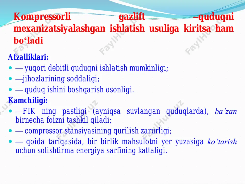 malga oshirish qiyni bo‘lgan qudiq ishini ko‘targich diametrini o‘zgartirish orqali amalga oshirish mumkinligi. ikki qtorli ko ‘targich bunday tuzilishda quduqqa ikki qator quvur tushiriladi: tashqi qator — kata diametr (havo quvuri) va ichki— kichik diametrli ko‘targich.  ma’lum murakkablikdagi quduqlarni ishlatish uchun (qum hosil bo‘lishi mumkin);  agar quduq mahsuloti korrozion-faol komponentlardan tashkil topgan bo‘lsa;  haydaladigan gazning yetarli sifatda tayyorlangan bo‘lmasa (gazning namligi yuqori darajada bo’lgan va karroziyaga olib keluvchi komponentlar mavjudligida). bir yarim qatorli ko‘targich havo quvuri pastki qismi kichik diametrli quvurlar bilan jixozlanadi (dumcha); qumning yer yuzasiga chiqish uchun sharoit yaratiladi va quduq tubida qum tiqini hosil bo‘lishining oldi olinadi;  ikki qatorliga nisbatan metal sarfi kamroq; dumcha borligi sababli ko‘targichni chuquriroq tushirish imkoni yo‘qligi; pakerli va aylanib o‘tadigan klapanli bir qator ko‘targichli asoratsiz quduqlarni davriy ishlatish uchun mo‘ljallangan. ishlash prinsipi quduq tomonidagi teskari klapan 7 ostidagi bosim ko‘taruvchining 2 tomonidagi teskari klapan 7 ustidagi bosimdan kattaroq …
