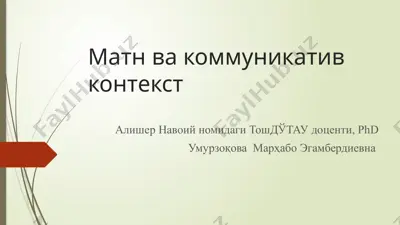 matn va kommunikativ kontekst — PPTX