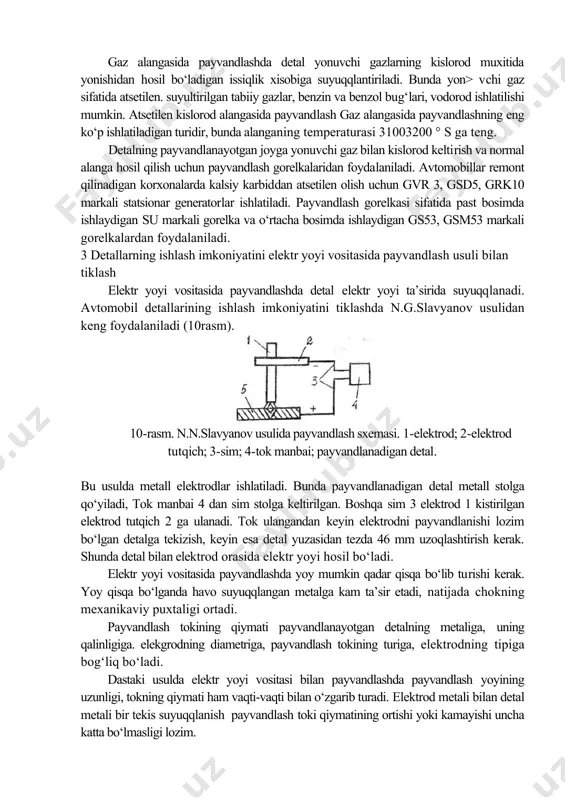 andlashda yoy mumkin qadar qisqa bо‘lib turishi kerak. yoy qisqa bо‘lganda havo suyuqqlangan metalga kam ta’sir etadi, natijada chokning mexanikaviy puxtaligi ortadi. payvandlash tokining qiymati payvandlanayotgan detalning metaliga, uning qalinligiga. elekgrodning diametriga, payvandlash tokining turiga, elektrodning tipiga bog‘liq bо‘ladi. dastaki usulda elektr yoyi vositasi bilan payvandlashda payvandlash yoyining uzunligi, tokning qiymati ham vaqti-vaqti bilan о‘zgarib turadi. elektrod metali bilan detal metali bir tekis suyuqqlanish payvandlash toki qiymatining ortishi yoki kamayishi uncha katta bо‘lmasligi lozim. dastaki usulda elektr yoyi vositasi bilan payvandlashda kam uglerodli simdan yasalgan elektrodlar ishlatilib, metalning sachrashini ancha kamaytirsa bо‘ladi. flyus qatlami ostida avtomatik va yarim avtomatik payvandlash hamda suyuqlantirib qoplash. payvandlash va suyuqlantirib qoplashning bu turi progressiv usul xisoblanadi va undan detallarning ishlash imkoniyatini tiklash texnologiyasida juda kо‘p foydalaniladi, flyus qatlami ostida avtomatik va yarim avtomatik payvandlashda elektr yoyi suyuqqlangan shlak ostida yonadi (11rasm), (buni dastaki usuldan farqi shu). bunda elektrod sim payvandlanayotgan joyga granulalangan flyus bilan …