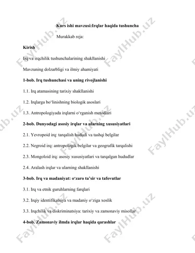 irqlar haqida tushuncha — DOCX