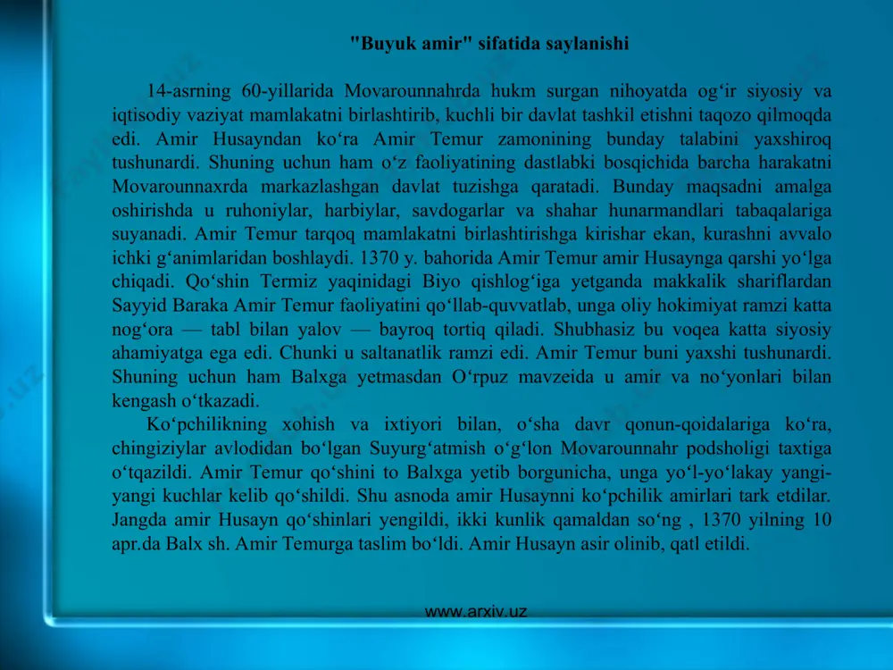 ik sohibqironning bunyodkorlik sohasidagi tarixiy xizmatlari beqiyosdir. tarix bu qoʻhna dunyoda oʻtgan koʻp jahongirlarni biladi. ularning aksariyati faqat buzgan. amir temurning ulardan farqi shundaki, u umr buyi bunyodkorlik bilan mashgʻul bulgan. uning "qay bir joydan bir gisht olsam, oʻrniga un gʻisht qoʻydirdim, bir daraxt kestirsam, oʻrniga unta kuchat ektirdim" degan soʻzlari buning yorqin isbotidir. amir temurga har bir zafarli voqea va sevinchli hodisani muhtasham meʼmorlik obidasi barpo etish bilan nishonlash odat boʻlgan. shu maqsadda hindiston, sheroz, isfahon va damashqning mashhur ustahunarmandlari mamlakatda hashamdor imoratu inshootlar bino qilganlar. amir temur zabt etgan mamlakatlarning bir qator shaharlari (bagʻdod, darband, baylaqon)ni qayta tikladi. www.arxiv.uz www.arxiv.uz shahrisabzdagi temur oʻgʻillarijahongir va umarshayxning maqbarasi amir temur hayotligi chogʻidayoq saltanatni asosan toʻrt qism (ulus)ga boʻlib, oʻgʻil, nabiralariga taqsimlab bergan: xuroson, jurjon, mozandaron va seyiston (markazi hirot) shohruxga, gʻarbiy eron, ozarbayjon, iroq va armaniston (markazi tabriz) mironshohga, fors, yaʼni eronning jan. qismi (markazi sheroz) umarshayxga, afgʻoniston va shim. …