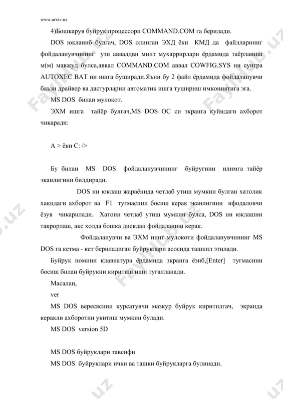 шахсий компъютер операцион системалари - Page 5