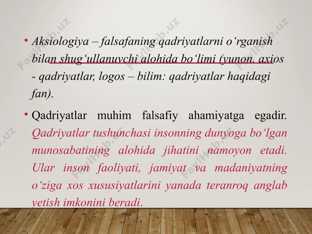 utishi kerakligi haqidagi tasavvur ko‘rinishida amalga oshirilishi mumkin. «qadriyat» tushunchasining falsafiy mazmuni nimada? qadriyat mohiyati va tabiatining asosiy xususiyatlari quyidagilardan iborat 1. qadriyat o‘z mohiyatiga ko‘ra ijtimoiydir va ob'ekt-sub'ektli xususiyat kasb etadi. ma'lumki, jamiyat bo‘lmagan joyda qadriyatlar mavjudligi haqida gapirishning o‘zi behudadir. masalan, kisloroddan iborat bo‘lgan atmosfera yerda inson paydo bo‘lishidan ancha oldin mavjud bo‘lgan, lekin kishilik jamiyati vujudga kelganidan keyingina atmosferaning odamlar hayoti uchun ulkan ahamiyati haqida so‘z yuritish imkoniyati tug‘ilgan. qadriyat insonning amaliy faoliyati jarayonida vujudga keladi. insonning har qanday faoliyati muayyan maqsadni belgilashdan boshlanadi va mazkur faoliyat ayni shu maqsadga erishishga bag‘ishlanadi. qadriyatlar qatoriga narsalargina emas, balki g‘oyalar, munosabatlar, faoliyat usullari ham kiradi. biz moddiy ne'matlarni ham, insoniy xatti-harakatlar ezguligini ham, davlat qonunlarining odilonaligini ham, olamning go‘zalligini ham, aqlning ulug‘vorligini ham qadrlaymiz. 3. «qadriyat» tushunchasini «muhimlik» tushunchasidan farqlash lozim. qadriyat «muhimlik» tushunchasi bilan nisbatlashadi, lekin u bilan ayniy emas. muhimlik qadriyatga bo‘lgan munosabatning faollik, qizg‘inlik darajasini tavsiflaydi. …