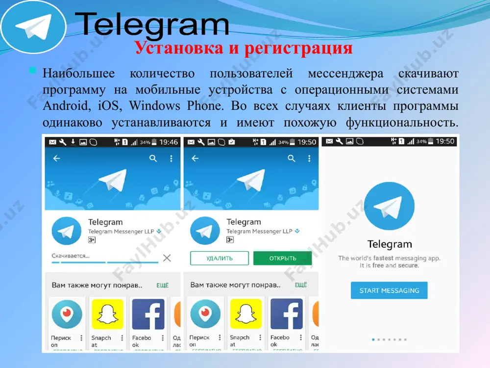telegram - Page 5