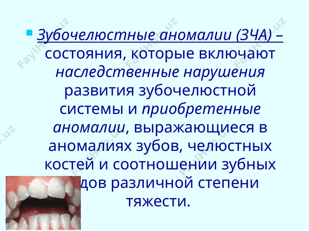 рмливании. бутылочку располагают также под углом, чтобы она не давила на нижнюю челюсть малыша плоская часть соски обеспечивает правильное положение языка, идентичное естественному во время кормления грудью благодаря широкому основанию соски губы ребенка широко раскрыты, как при естественном вскармливании правильное положение ребенка во время сна. новорожденный должен спать без подушки на ортопедическом матрасе также необходимо переворачивать ребенка на левый, правый бок и выкладывать на живот для предупреждения западения (профилактика дистальной окклюзии) и смещения нижней челюсти вправо или влево (перекрестный прикус) профилактика рахита (проводиться врачами-педиатрами) предупреждение гнойничковых заболеваний кожных покровов соблюдение правил гигиены челюстно-лицевой области; с 5-6 месячного возраста вводится прикорм обязательно с ложки, чтобы во время захвата пищи происходило перемещение нижней челюсти вперед, а также напряжение мышц подбородочной, нижнечелюстной и шейной области, что в дальнейшем обеспечит нормальную функцию глотания, передвижения нижней челюсти и движений в внчс. начиная с 6 мес. возраста, в рацион ребенка необходимо вводить более грубую пищу (мясо, …