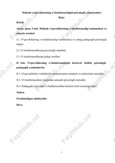maktab o’quvchilarining o’zlashtirmasligini psixologik xususiyatlari — DOCX