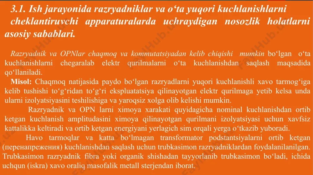 malardan foydalanilmoqda. sinov oldidan razryadniklar tashqi koʻrikdan oʻtkaziladi, bunda farforlarda uchgan, yorilgan joylari yoʻqligi, sementlangan joylarni germetik butligi, armirovka choklarini ximoya qoplamasini borligi koʻriladi. razryadnikni asta sekin burash va siltab koʻrishda unda xech qanday shaqur- shuqur tovushlar boʻlmasligi va bolt bilan qatirilgan joylari esa mustaxkam boʻlishi kerak. sinov ishidan oldin razryadnikni usti tozalab artiladi. ventili razryadniklardagi barcha toʻla sinovlar 3 yilda 1 marotaba, tashqi xavo xarorati +100 s kam boʻlmagan temperaturada oʻtkaziladi. ventili razryadnikni quydagi rusumlari bor. rvp - 1, 3, 6, 10 kv podstantsiyalarda ishlatiladigan ventili razryadnik rvvm - 1, 3, 6, 10 kv aylanuvchi mashinalarni ximoya qiluvchi ventili razryadnik rvo -35 kv kuch transformatorlarini choʻlgʻamlarini ximoya qiluvchi ventili razryadnik rvs – 35, 110, 220 kv otq da joylashgan elektr qurilmalarini ximoya qiluvchi ventili razryadnik razryadniklarni izolyatsiya qarshiligi 2 500 v megometr bilan oʻlchanadi. rvp rusumli razryadniklarni izolyatsiya qarshiligi 5 000 mom dan kam boʻlmasligi kerak. boshqa rusumli razryadniklar …
