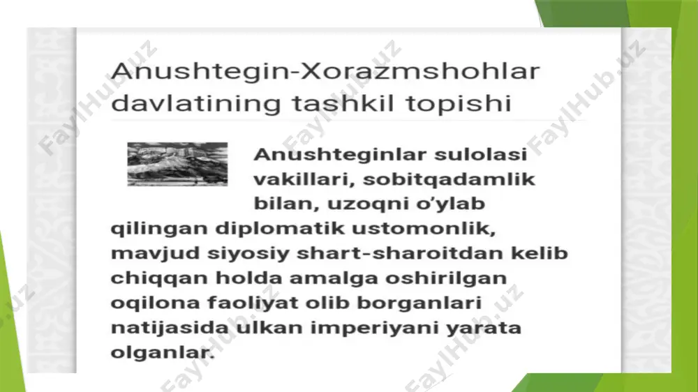 ldi. uning saljuqiylarga qaramligi nomigagina, ya’ni har yili muayyan o’lpon to’lab turish tarzida bo’lgan. qutbiddin muhammad boshlagan xayrli ishlarni, uning o’g’li al-malik abu muzaffar alouddin jaloliddin otsiz davom ettirdi. xorazmshoh otsiz (1127-1156 y.y) hukmronlik davrini, asosan, ikki bosqichga bo’lish mumkin: 1127—1138—yillar 1138—1156 yillar agar xorazmshoh otsiz hukmronligining birinchi davrida (1127-1138 y.y) sulton sanjarga sadoqat bilan xizmat qilgan bo’lsa, hukmronligining ikkinchi davrida (1138¬1156 y.y) mustaqil xorazm davlatiga asos soldi. xorazmshoh otsiz har bir qulay vaziyatdan foydalanib, birinchi marta xorazmshohlar davlatining hududlarini kengaytirish siyosatini boshlab berdi. xorazmshoh, sulton sanjar farmonini buzib, saljuqiylarga tobelikda bo’lgan ko’pgina yerlarni bosib oldi. sulton sanjar ham xorazmshoh otsizning qudratini tan olishga majbur bo’ldi. natijada siyosat maydonida kuchli davlat – xorazmshohlar davlati paydo bo’ldi va mustahkamlandi. strategik siyosiy maqsadlarni ko’zlagan xorazmshoh otsiz qo’shni davlatlar bilan samarali diplomatik munosabatlarni o’rnatishga intildi. jaloliddin otsiz vafot etgach, o’g’li el-arslon 1156 yil 22 avgust kuni taxtga chiqdi (1156-1172 y.y). u ham o’z …