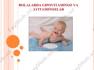 vitаmin a (retinol) — PPT