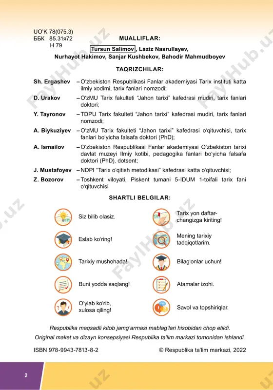 abatlari, ozodlik uchun olib borilgan kurashlar bilan bir qatorda, bosqinchilik va talonchilik yurishlari haqida ham hikoya qilinadi. o‘n asr davom etgan o‘rta asrlar davrida yevropa, osiyo, afrika va amеrika qit’a- larida ko‘plab muhim voqеalar yuz berib, madaniyat taraqqiyotida ajoyib yutuqlar qo‘lga kiritildi. markazlashgan yirik davlatlarning vujudga kelishi hunarmandchilik mahsulotlari ishlab chiqarish, savdo, ilm-fan va madaniyatning rivojlanishiga turtki bo‘ldi. sharq va g‘arb mamlakatlari xalqlari diplomatik, savdo va madaniy aloqalar tufayli ishlab chiqarish, ilm-fan va madaniyat yutuqlaridan o‘zaro bahramand bo‘ldi- lar. dunyoning turli hududlarida o‘ziga xos o‘rta asrlar sivilizatsiyalari vujudga keldi. yevropada asosan xristianlik, osiyoda esa islom va buddaviylik dinlari tarqalib, ular jamiyat, ilm-fan va madaniyat rivojiga katta ta’sir ko‘rsatdi. o‘rta asrlar davrida shakllangan yer egaligi munosabatlari insoniyat tarixida mu- him o‘rin tutib, u yevropada feodal, osiyoda esa yer egaligi jamiyati deb ataladi. hukmdorlarning o‘z yaqinlari, amaldorlar va ruhoniylarga yer-mulklar taqdim qilishi natijasida yer egaligi munosabatlari vujudga kelib, aholi feodallar (yirik yer …
